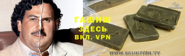 скорость mdpv Бугульма